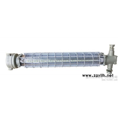 供应18WLED防爆荧光灯，福建防爆灯厂家