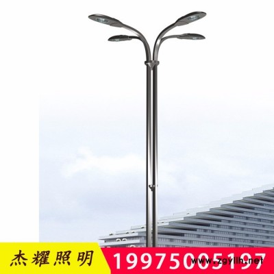 扬州杰耀DLD-001 十字臂路灯杆**  热镀锌烤漆 质保30年