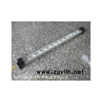 供应各种机床防水荧光灯 JY系列防水荧光工作灯