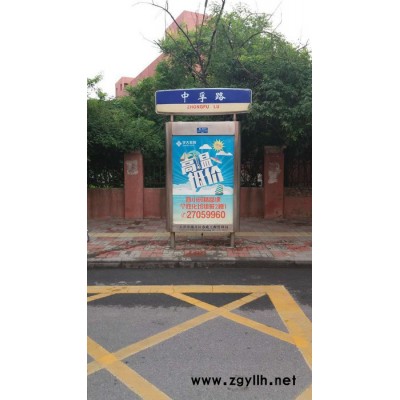 宿迁指路牌灯箱 宿迁路灯箱 加工