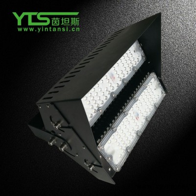 LED投光灯灯具 180W320W480W金卤灯投光灯泛光灯 led路灯投光灯 投光灯路灯 led投光灯100w|茵坦斯