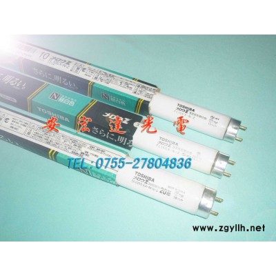 东芝三波长灯管，昼白色灯管FL10EX-N对色荧光灯管