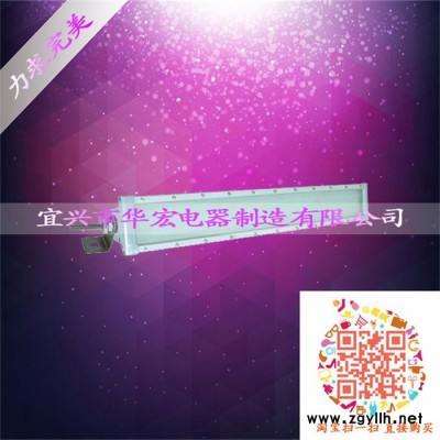 华宏电器AK-LBFD40 LED防爆荧光灯 BAD808-Q 井架油场专用LED防爆灯具