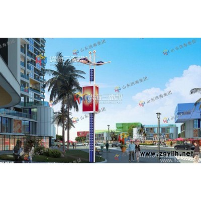 供应洪海专业灯杆灯箱制作，路灯杆灯箱 街道灯杆灯箱