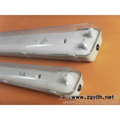 【上海新黎明BYS防爆全塑荧光灯】BYS防爆全塑荧光灯】BYS防爆应急全塑荧光灯