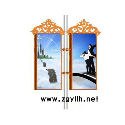 【灯箱】 新款路灯杆灯笼灯箱 可快速换画 灯光均匀防雨 优惠