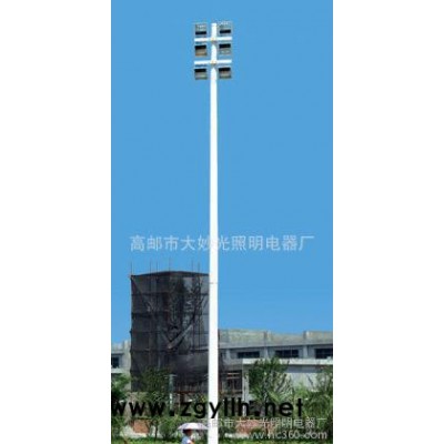 大妙光供应自动升降高杆灯 高杆路灯灯头灯具 立交桥专用高杆灯 高杆灯批发