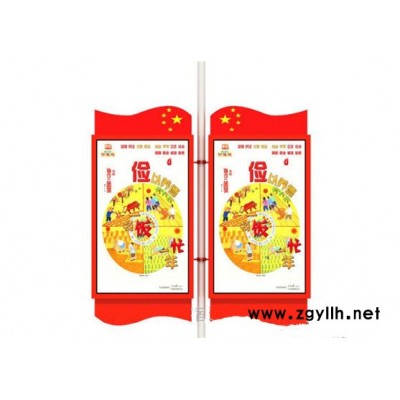 璟丰专业制作双面抗风LED灯杆灯箱 路灯灯箱 中国结灯杆灯箱 道旗广告牌电线杆路灯杆