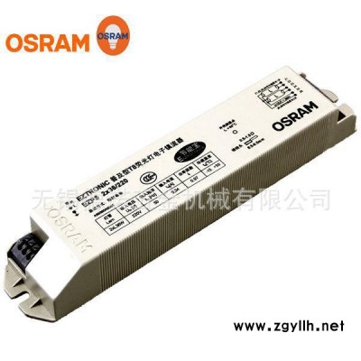 【含税价】欧司朗 荧光灯电子镇流器 T8-EZP8-2*36