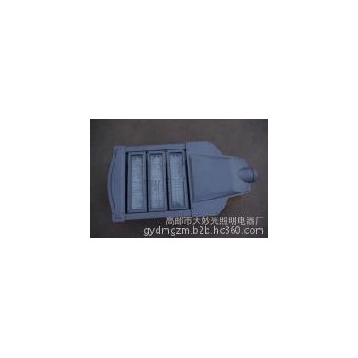 大妙光MY-002批发70w大功率led路灯外壳 集成90WLED灯头 压铸铝路灯外壳