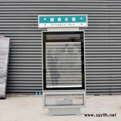 滚动广告灯箱路灯箱牌定制厂家太阳能供电双画面展示路灯箱牌厂家指路牌灯箱设计