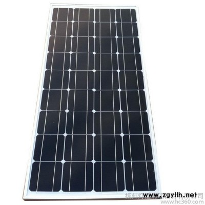 供应巾帼TYN-150**打造 20WLED太阳能路灯