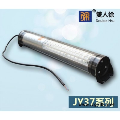 双人徐JY系列防水荧光灯