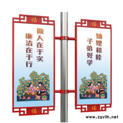 中国结灯杆灯箱抱柱路灯灯箱DLBZ5002灯杆广告牌双画面灯杆广告灯箱太阳能供电双面发光