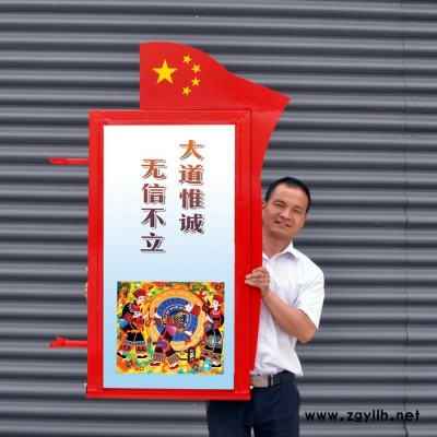 太阳能道旗灯箱中国结灯杆灯箱广告牌路灯广告灯箱制作厂家