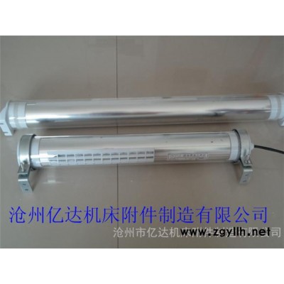 亿达供应Osram/欧司朗机床工作灯 220V   36W  防水荧光灯