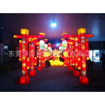 四川自贡华亦彩花灯设计制作春节彩灯工程设计路灯灯柱彩灯柱生产厂家户外装饰灯柱免费设计