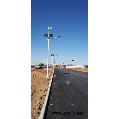 标点FL-50-**/22 太阳能路灯**质量与价格都有保障