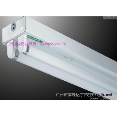 三雄极光T8双支平盖电子支架荧光灯2*18W2*30W2*36W含电子镇流器