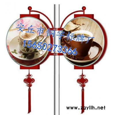 仿古灯箱 制作 路灯杆 广告 生产 换画 厂家 铝型材路杆灯箱