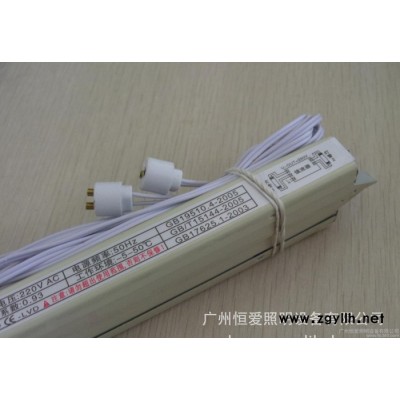 超薄灯箱电子镇流器     T4荧光灯管24W-28W  一