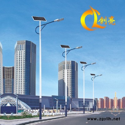 创亮户外照明CL-1551 厂家供应 led景观灯 庭院灯 路灯 太阳能路灯 质量保证 价格合理 量大从优 欲购从速