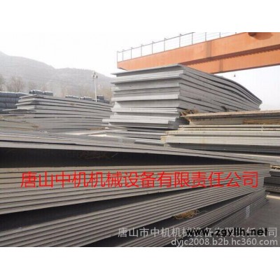 12米剪板机   做路灯杆用剪板机  能剪12米的剪板机  做路灯杆路灯塔用剪板机  中机牌可移动式剪板机