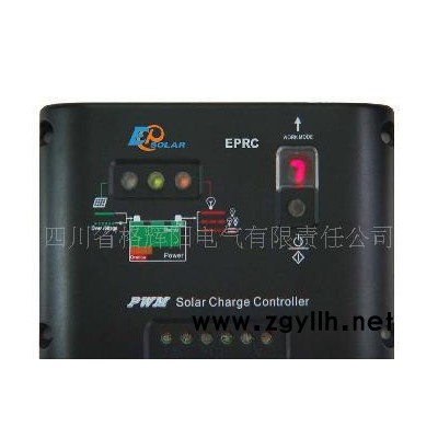 厂价销售 直流路灯控制器 品质保证