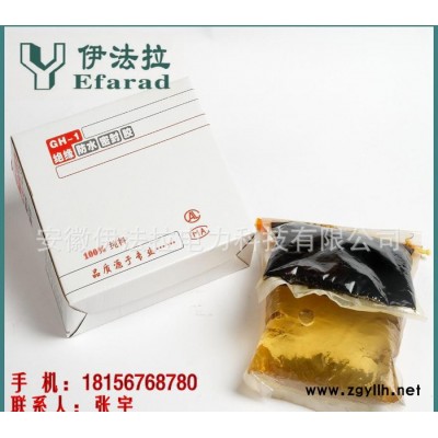 路灯接线盒 电缆防水盒/地埋式灌胶防水盒