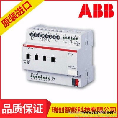 ABB i-bus 调光驱动器 LR/S 4.16.1 KNX/EIB智能调光控制家居模块  热卖荧光灯