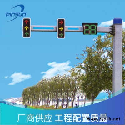 厂家定制交通路口L型T型信号灯杆 道路警示LED指示灯 安全红绿灯 交通标志牌厂家 路灯厂家