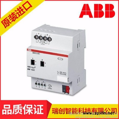 ABB i-bus  SD/S 2.16.1 调光驱动器   KNX/EIB 热卖荧光灯 智能家居调光控制器