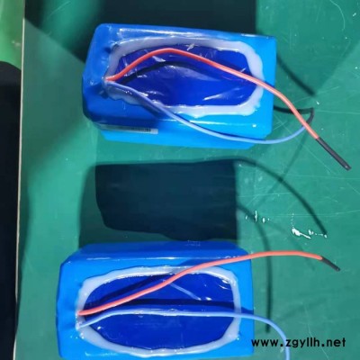 畅园cyzm维修用太阳能路灯电池 12V锂电池
