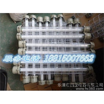 厂家CBY-1X20防爆荧光灯单管，供应防爆灯管带应急式