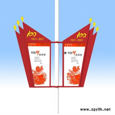 西宁把规则大小合适的广告灯箱安装在路灯杆上称为灯杆灯箱太阳能供电灯杆道旗灯箱 路灯广告牌