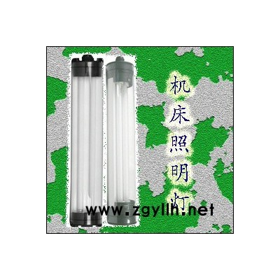 供应维鼎牌防爆荧光灯 ，220v电压，防水、防油、防腐蚀、，使用寿名长