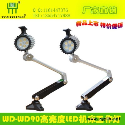 供应台湾LED机床工作灯 自动车床灯具 机床防爆荧光灯 防水照明灯 LED节能灯 COB机床工作灯