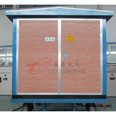 叶县630KVA景观式路灯箱变/叶县箱式变压器
