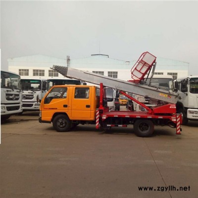 冠宇 路灯维修高空车 曲臂式高空云梯作业车