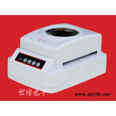 供应JY8806银行柜台JY8806大号 验钞机 紫光灯 验钞灯 荧光灯 鉴别仪