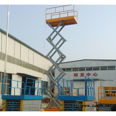 湖南株洲 电动液压式升降机 液压剪叉式升降平台 路灯维修升降