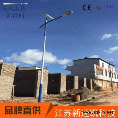专业生产 LED灯具 路灯**款式灯具