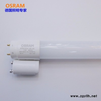 Osram/欧司朗灯管欧司朗 超值系列 LED T8荧光灯 OSRAM 9W12W17W T8 led灯管