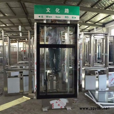 供应沂南不锈钢滚动路灯箱 宿迁璟丰