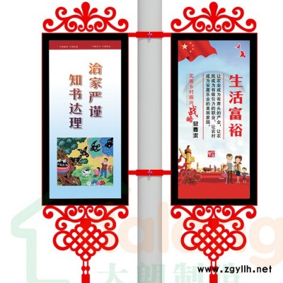 秦皇岛发光道旗灯箱路灯杆广告牌制作厂家