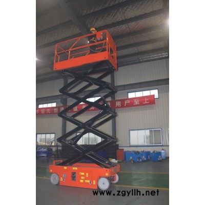 维修路灯升降梯 启运QYJCZX高空举升设备 订购自走式登高梯