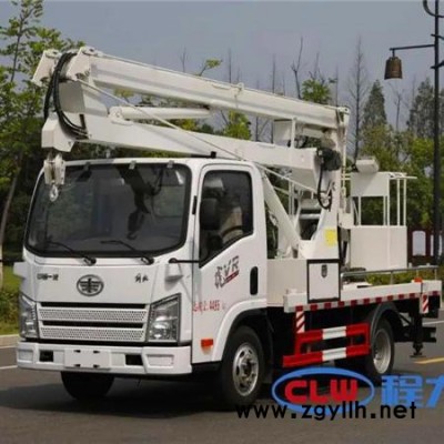解放高空作业车 14米现车 程力汽车厂家供应路灯维修车 高架车欢迎来电咨询