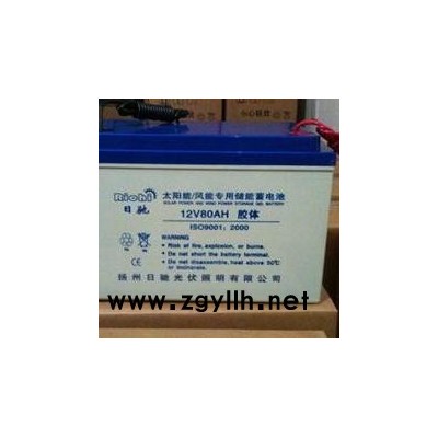 太阳能蓄电池12V250AH路灯蓄电池12AVR250 200AH光伏发电专用