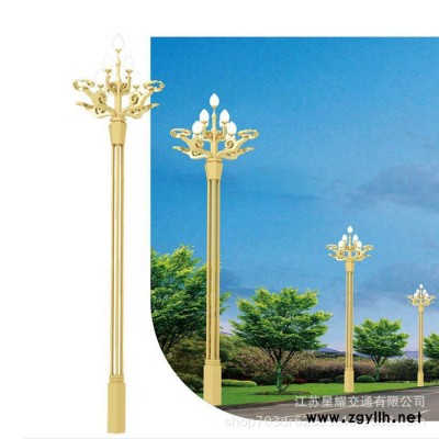 江苏星耀交通 玉兰灯 中华灯 组合灯 路灯厂家 厂商供应 多款可选