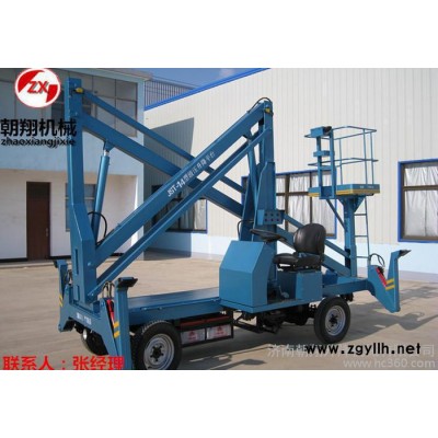 折臂式高空升降平台 移动曲臂式升降机 路灯维修车曲臂式升降平台